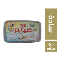 كليوباترا حلاوة طحينية سادة - 500 جم
