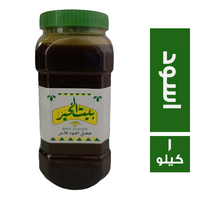 بيت الخير عسل اسود - 1 كجم