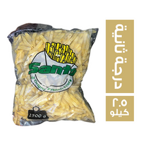 سانتو بطاطس للقلي درجة ثانية - 2.5 كجم
