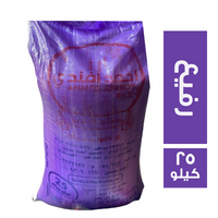 احمد افندي ارز رفيع - 25 كجم
