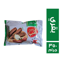 دهب كفتة بقري - 350 جم
