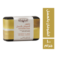 امتنان صابون الشوفان بالعسل - 100 جم
