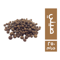 كبيبة توابل صيني - 250 جم