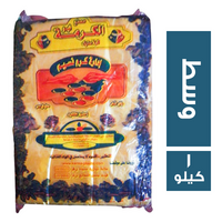 الكرمة اكياس الوان صيدلية وسط - 1 كجم