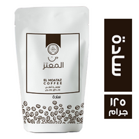 بن المعتز سادة - 125 جم