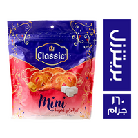 كلاسيك فود ميني بسكويت بريتزل - 160 جم