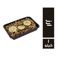 ورق عنب محشي ارز - 1 كجم