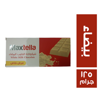 ماكس تيلا شيكولاتة الحليب البيضاء - 125 جم