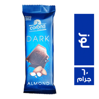 كورونا شيكولاتة دارك باللوز - 60 جم