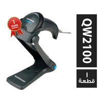 داتا لوجيك اسكانر موديل qw2100 فيتنامي يدوي و تلقائي 1 شعاع - 1 قطعة