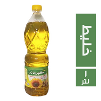 اسرار كهرمانة زيت خليط - 1 لتر