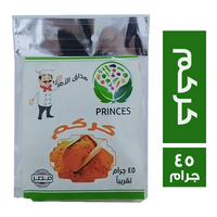 برينسس كركم - 45 جم