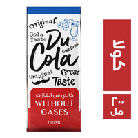 دو عصير مشروب كولا - 200 مل