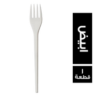 شوكة بلاستيك تركي ابيض - 1 قطعة