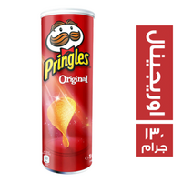 برينجلز بطاطس اوريجنال - 130 جم