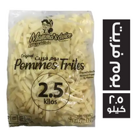 ماما تشويس بطاطس بوم فريت كاترينج - 2.5 كجم
