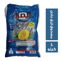 ايمو شكارة مسحوق ازرق عادى - 10 كجم