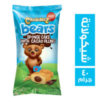 كرافينجز كيك دبدوب شيكولاتة - 40 جم