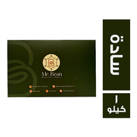 مستر بين كنافة اصابع سادة - 1 كجم