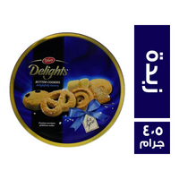 تيفاني كوكيز بالزبدة - 405 جم