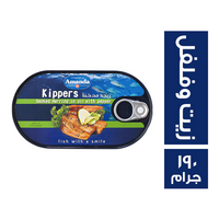 اماندا رنجة مدخنة في زيت وفلفل - 190 جم