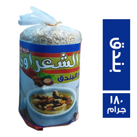 الشعراوي سحلب بالبندق - 180 جم