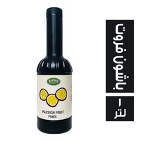 اوستربرج بوريه باشون فروت - 1 لتر