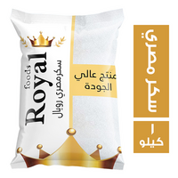 رويال فودز سكر مصري - 1 كجم