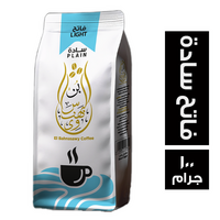 بن البهنساوي فاتح سادة - 100 جم