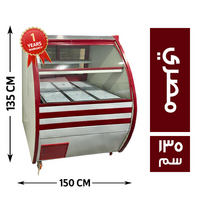 كول تك ثلاجة جبن جامبو 150*90 مصري - 135 سم