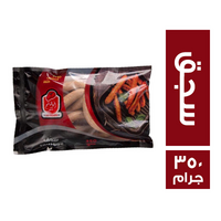 ابو هاشم سجق - 350 جم