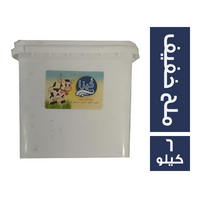 كيزا جبنة ملح خفيف - 6 كجم