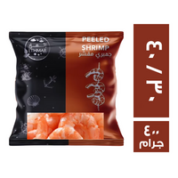 اثمار فودز جمبري كبير 40 / 30 - 400 جم