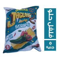 جاجوار ستربس بطعم الفلفل الحلو - 5 ج