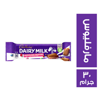 كادبوري شيكولاتة مارفليوس - 30 جم