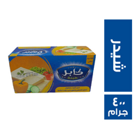 كابر جبن شيدر - 400 جم