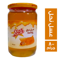 ستار فود عسل نحل - 800 جم