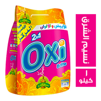 اوكسي مسحوق غسيل اوتوماتيك برائحة نسيم الشرق - 1 كجم