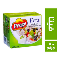 بريجو جبنة فيتا - 500 جم
