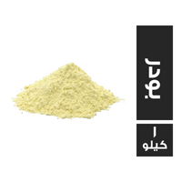 ثوم بودر - 1 كجم