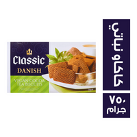كلاسيك فود بسكويت دانش بالكاكاو نباتي - 750 جم