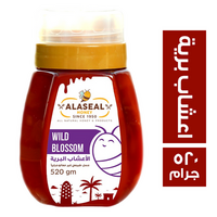 الاصيل عسل الاعشاب البرية - 520 جم