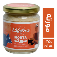 عزبتنا مورته طبيعية - 250 جم