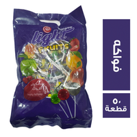 لايت مصاصة بطعم الفواكه - 50 ق