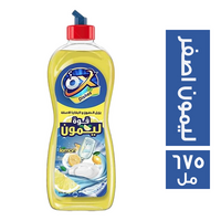 اوكس صابون سائل بالليمون الاصفر - 675 مل