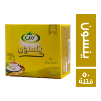 زين ينسون - 50 فتلة