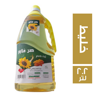 صن فلاور زيت خليط - 2.2 لتر