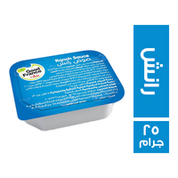 جود فرانس صوص رانش - 25 جم