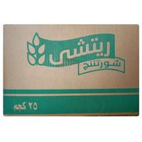 ريتشى زيت شورتنج - 25 كجم
