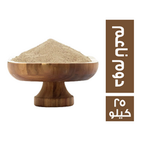 دوم ناعم سوداني - 25 كجم
